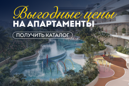 Студия за 163 022 евро в Дубае, ОАЭ