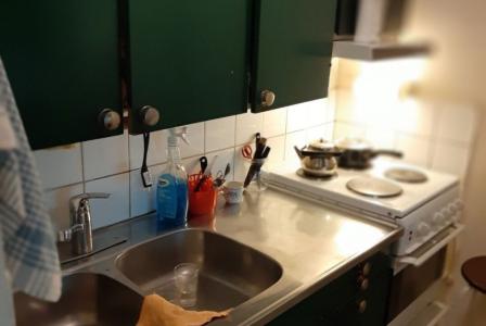 Квартира за 9 500 евро в Пюхясалми, Финляндия