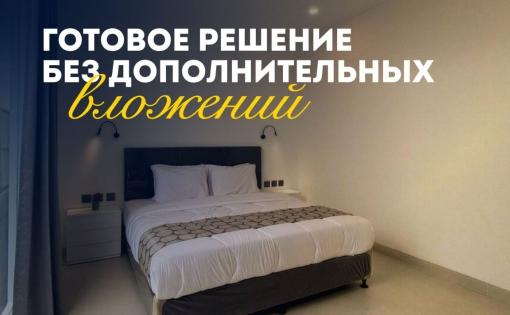 Вилла за 185 426 евро в Чангу, Индонезия