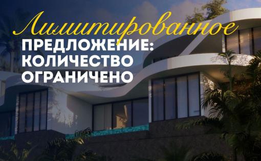 Вилла за 117 264 евро в Денпасаре, Индонезия