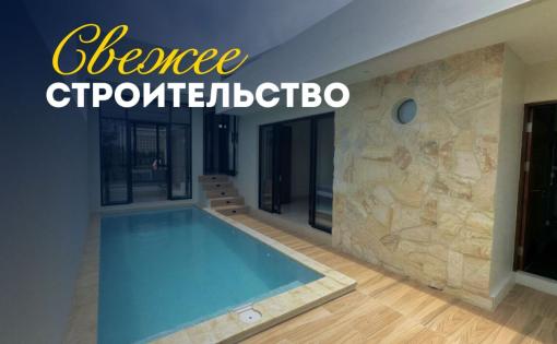 Вилла за 165 106 евро в Чангу, Индонезия