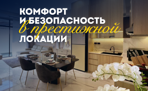 Вилла за 145 944 евро в Паттайе, Таиланд