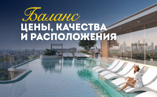 Квартира за 432 146 евро в Дубае, ОАЭ