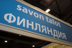 Savon Talot