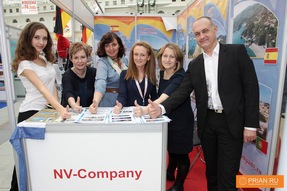 NV-Company
