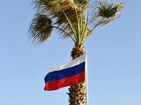 Русский флаг 
