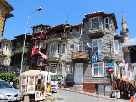 Турецкая недвижимость