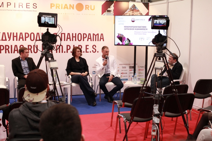 Prian.ru семинар