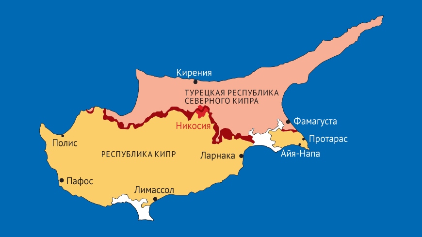 ТРСК Турецкая Республика Северного Кипра Кипр Греческий и турецкий карта острова основные города демаркационная линия