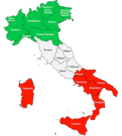Регионы Италии на карте