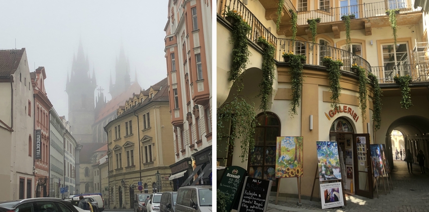 Старый город в Праге
