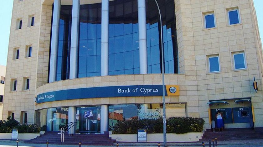 Банк Кипра, Никосия