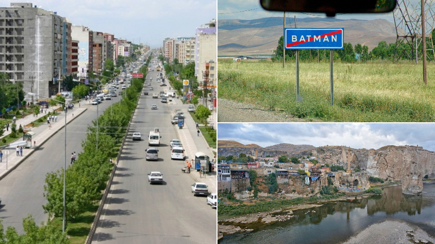 Город Бэтмен, Турция 