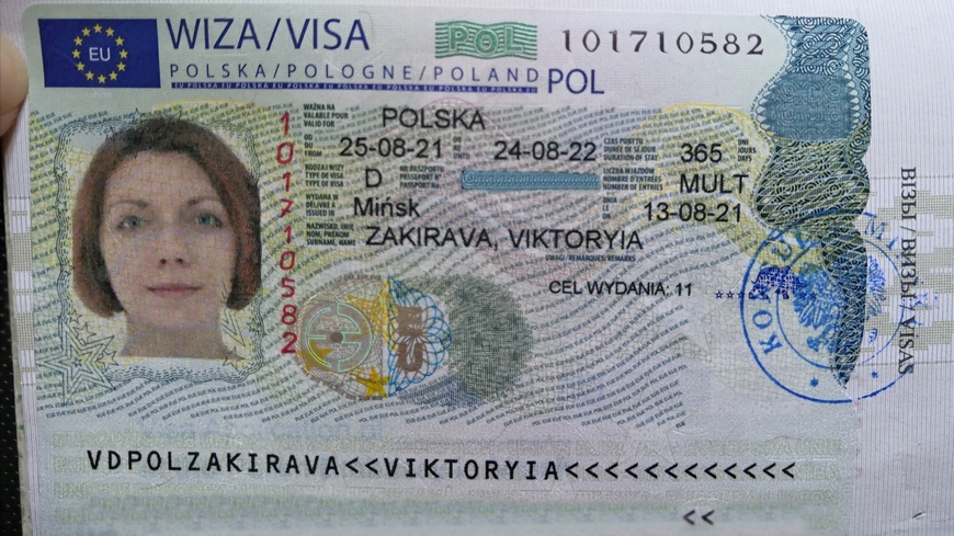 Визовый режим Польши