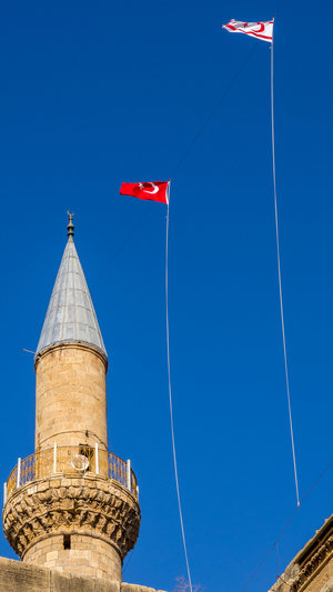 Флаги Турции и ТРСК