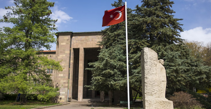 Анкарский университет