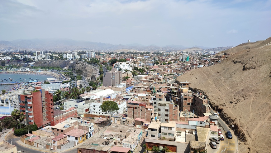 Застройка в столице Перу