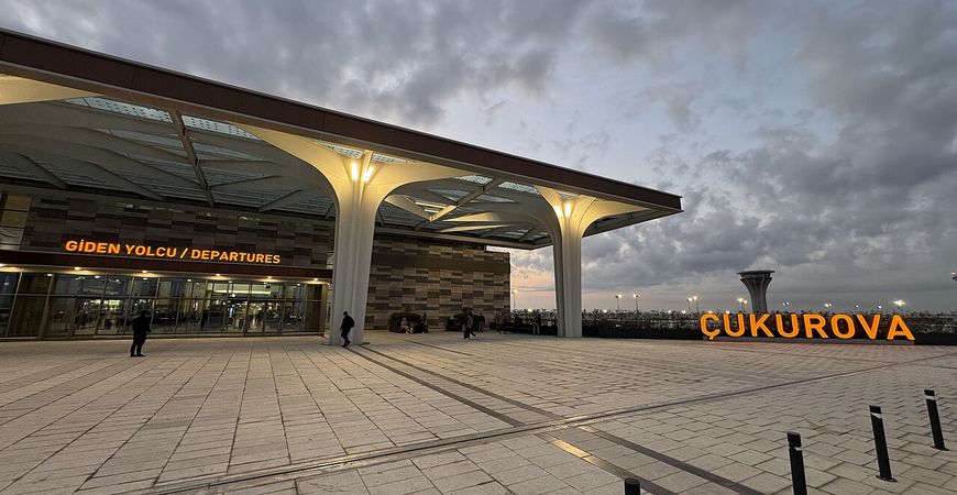 Чукурова