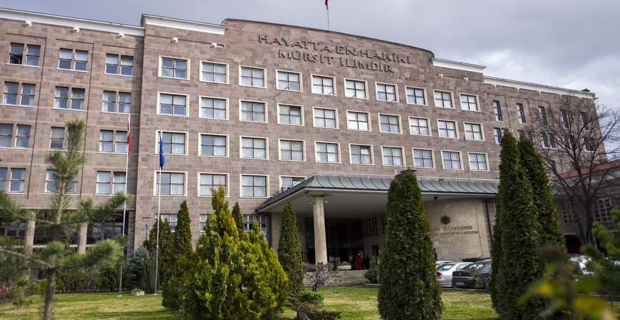 Анкара