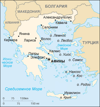 греция столица на карте